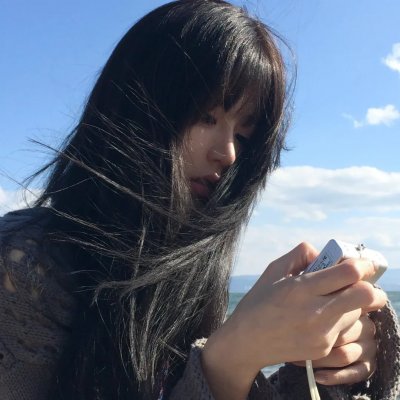 无名火